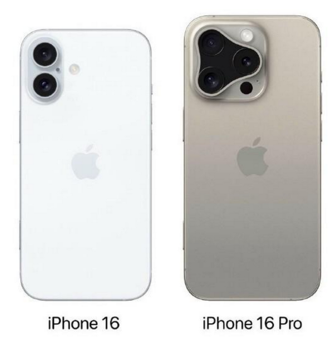 辽源苹果16维修网点分享iPhone16系列提升明显吗 