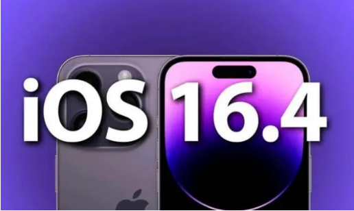 辽源苹果14维修分享：iPhone14可以升级iOS16.4beta2吗？ 