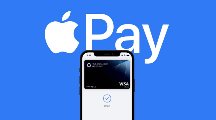 辽源苹果14服务点分享iPhone 14 设置 Apple Pay 后，锁屏密码不正确怎么办 