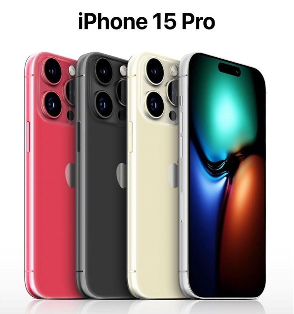 辽源苹果维修网点分享iPhone 15 Pro长什么样 