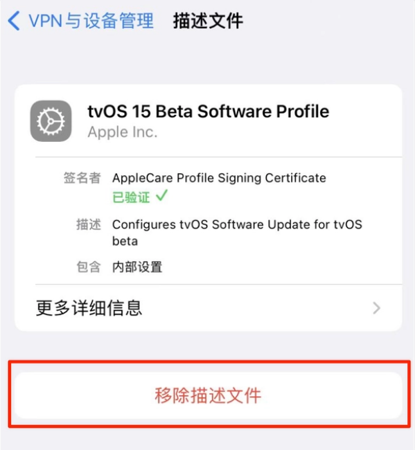 辽源苹果手机维修分享iOS 15.7.1 正式版适合养老吗 