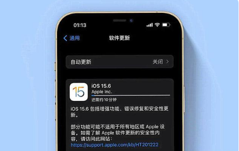 辽源苹果手机维修分享iOS 15.6续航怎么样 