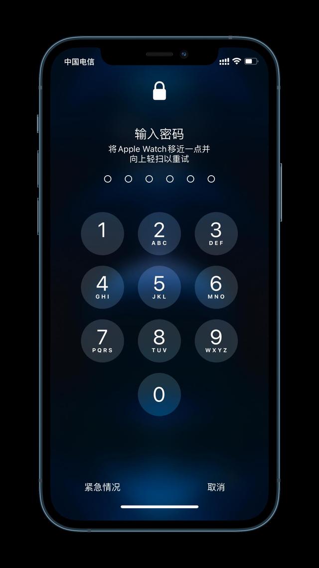 辽源苹果手机维修分享Apple Watch解锁iPhone功能效果怎么样 